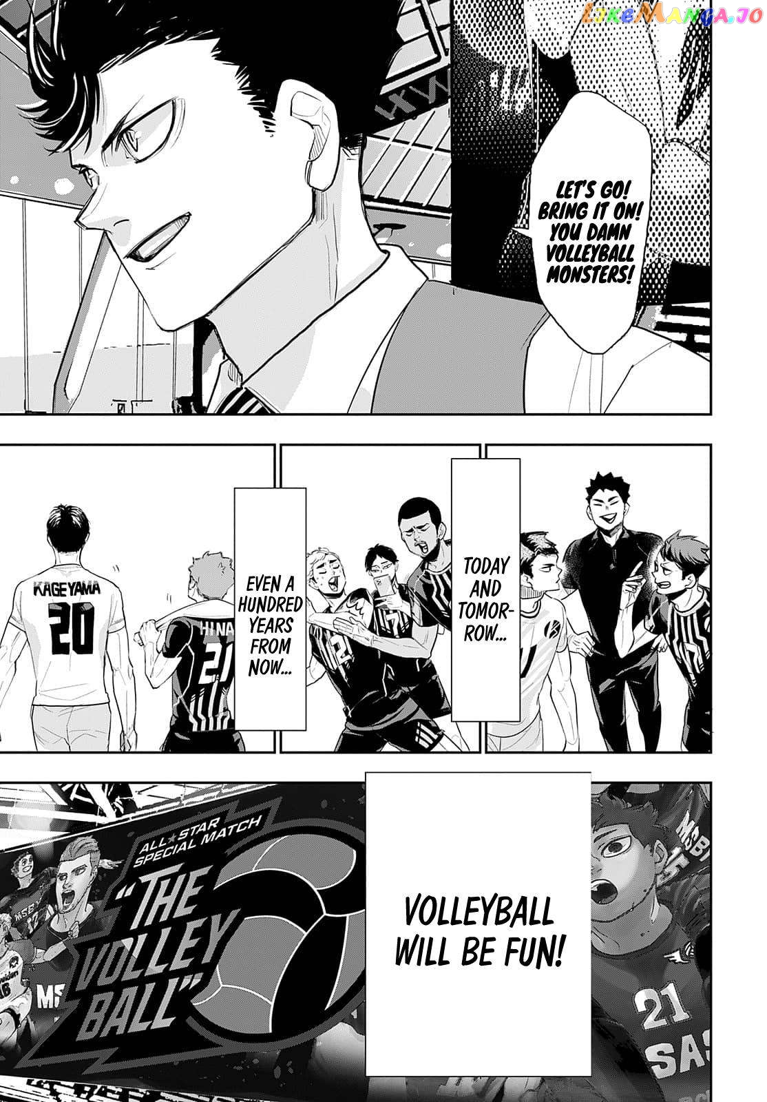 Haikyuu!!, Chapter 402.2 image 13